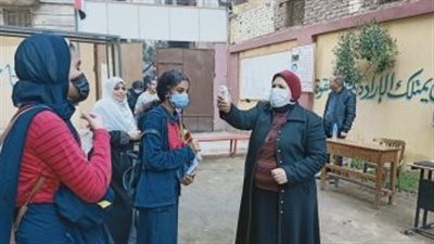 جدول امتحانات الصف الثاني الإعدادي الترم الأول 2023.. رابط النماذج الاسترشادية