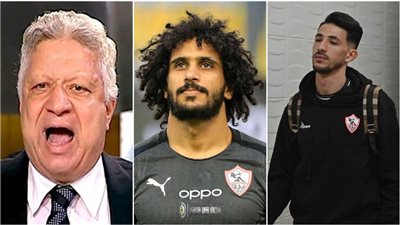 لاعبا الزمالك يتعاطيان الحشيش.. لجنة لفحص وتحليل اللاعبين داخل النادي