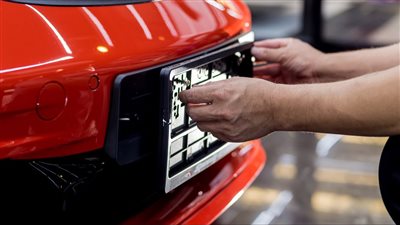 خطوات الحصول على لوحة معدنية مميزة من بوابة المرور بمصر.. وطرق الدفع 