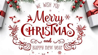 رسائل تهنئة عيد الميلاد المجيد 2023 Merry Christmas
