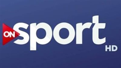  بجودةHD.. تردد قناة أون تايم سبورت الجديد 2023 On Time Sport على النايل سات