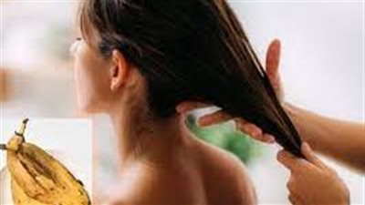وصفة قشور الموز للشعر.. فوائد لا تعرفها!
