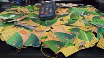 طرق اضافة المواليد الجدد لبطاقة التموين الجديدة 2023