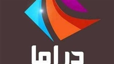  لمتابعة المسلسلات التركية.. أحدث تردد قناة دراما الوان الجديد drama alwan نايل سات
