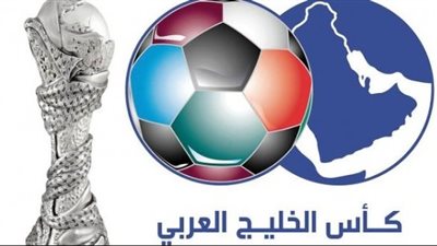  جدول ترتيب هدافي كأس الخليج العربي 25 المقامة في العراق