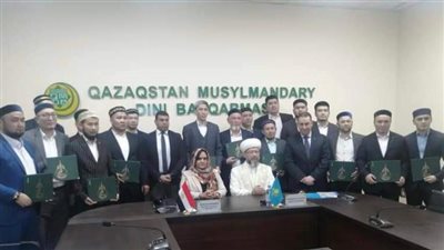 السفيرة المصرية لدى كازخستان تلتقي المفتى العام الكازاخي والأئمة والوعاظ