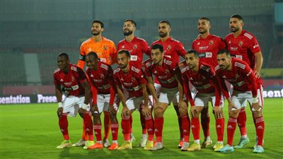 ملف تعاقدات الأهلي المصري.. انتهاء صفقة يعقوبو والثالثة في الطريق