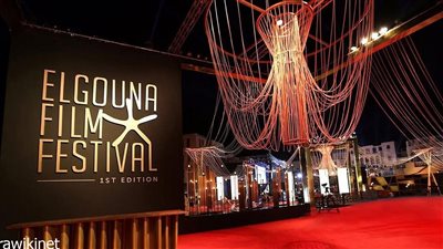 حقيقة عودة مهرجان الجونة السينمائي بعد تأجيله العام الماضي