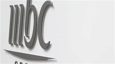  تردد قنوات mbc على النايل سات 2023 