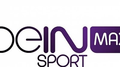 تردد قناة بي ان سبورت ماكس bein sport Max.. ومميزاتها