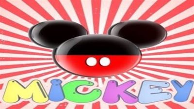 تردد قناة ميكي الجديد 2023 بعد توقفها محدث الآن Mickey للأطفال