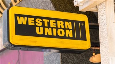  مواعيد عمل ويسترن يونيون في مصر 2023.. وأماكن الصرافة 