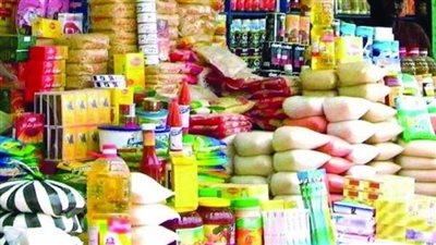 أسعار السلع التموينية في شهر يناير 2023 