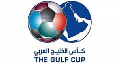  ما هي القنوات الناقلة لمباراة الإمارات والكويت اليوم في خليجي 25؟