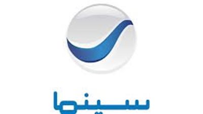  تردد قناة روتانا سينما 2023 Rotana Cinema الجديد 