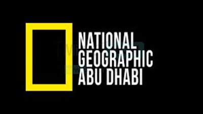 أحدث تردد قناة ناشيونال جيوغرافيك على النايل سات 2023