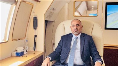 نائب رئيس مجلس القيادة الرئاسي باليمن يصل الرياض في زيارة تستغرق عدة أيام