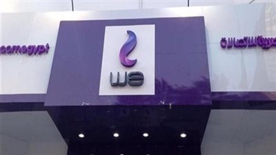  لينك الاستعلام عن فاتورة التليفون الأرضي يناير 2023.. وطريقة الدفع