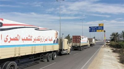 المتحدث العسكري: القوات المسلحة توزيع كميات كبيرة من الحصص الغذائية بمختلف محافظات الجمهورية