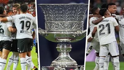 موعد مباراة ريال مدريد وفالنسيا في مسابقة كأس السوبر الإسباني.. والقنوات الناقلة