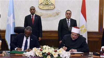 توقيع مذكرة تفاهم لتوسيع التعاون بين وزارة الأوقاف المصرية والصومالية