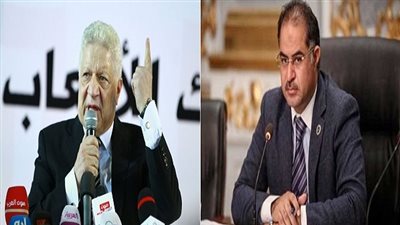 مصر.. سليمان وهدان يستعين بمرتضى منصور في معركته مع رئيس حزب الوفد
