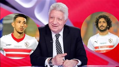 أحمد فتوح وعبد الله جمعة.. هل يُعاقب لاعبا الزمالك بالسجن بعد ثبوت تعاطيهما الحشيش؟