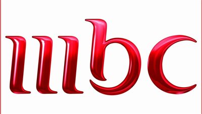  تردد قنوات mbc 2023 لمشاهدة أقوى البرامج والمسلسلات والأفلام