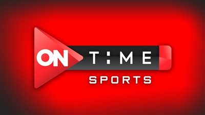 تردد قناة اون تايم سبورت 2023 1 و2 و3 ON Time Sports (تحديث)