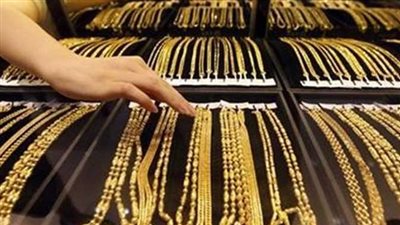 ارتفاع طفيف في أسعار الذهب اليوم الجمعة