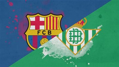 موعد مباراة برشلونة وريال بيتيس.. والقنوات الناقلة لكأس السوبر الإسباني 2023
