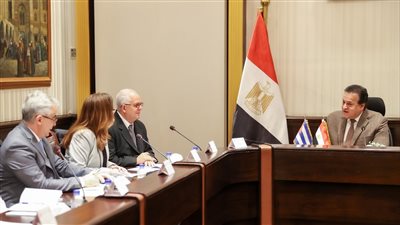 مصر وكوبا يبحثان التعاون الثنائي في مجال الصحة 