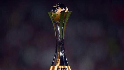 طريق الأهلي.. موعد قرعة كأس العالم للأندية والقنوات الناقلة