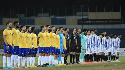 أدق التفاصيل حول مباراة الإسماعيلي ضد المقاولون العرب في الدوري المصري الممتاز