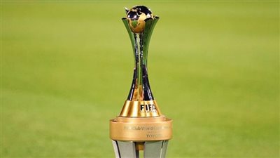 ما هي قرعة كاس العالم للأندية وإنجازات العرب في البطولة ؟ (أرقام تاريخية)