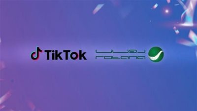 شركة روتانا Rotana تتصدر حديث السوشيال ميديا.. ماذا أبرمت مع منصة تيك توك؟