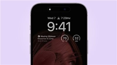 طرق تفعيل ميزة Always on Display في iPhone 14 Pro