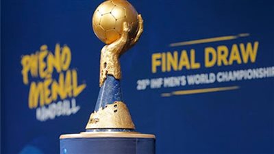 ترددات قنوات كأس العالم لكرة اليد 2023.. المشفرة والمفتوحة