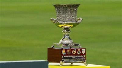 تردد القنوات المفتوحة والمباشرة الناقلة لنهائي كأس السوبر الإسباني 2023