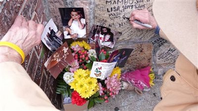 صور تكشف مكان دفن ابنة إلفيس بريسلي التي تصدرت تريند جوجل