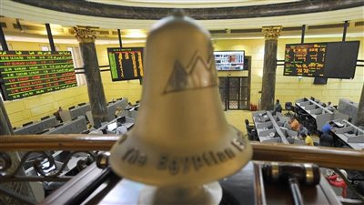 البورصة المصرية تنهي تعاملات الثلاثاء على ارتفاع نسبي