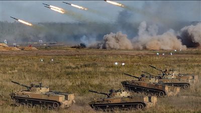 مفهوم مصلحي 