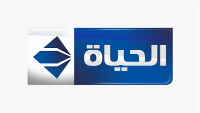  أحدث تردد لقناة الحياة دراما عبر القمر الصناعى النايل سات 2023