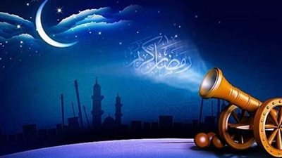 موعد شهر رمضان لعام 2023.. والإجازات الرسمية 