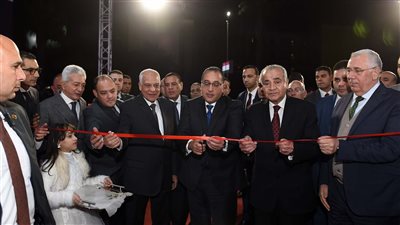 رئيس الوزراء يشهد افتتاح معرض 