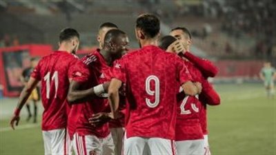 الاهلي وسموحة.. موعد المباراة فى كأس مصر والقنوات الناقلة