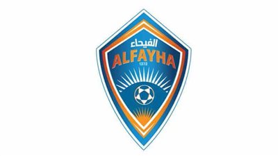 ترتيب هدافي الدوري السعودي.. ونتائج مباريات الجولة الثالثة عشر ومركز نادي الفيحاء