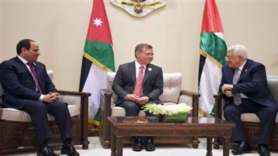 اليوم.. قمة مرتقبة بين رؤساء مصر والأردن وفلسطين في القاهرة