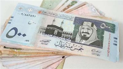 سعر الريال السعودي اليوم الاحد 15_1_2023 في مصر 