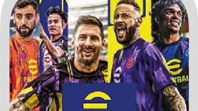  برابط مباشر.. طرق تحميل بيس للموبايل 2023 APK eFootball PES